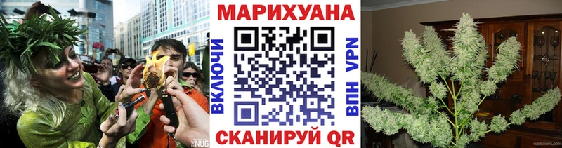 Как найти наркотики Вологда МЕТАМФЕТАМИН  ГАШ  Конопля  Alpha-PVP 