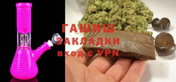 apvp Верея