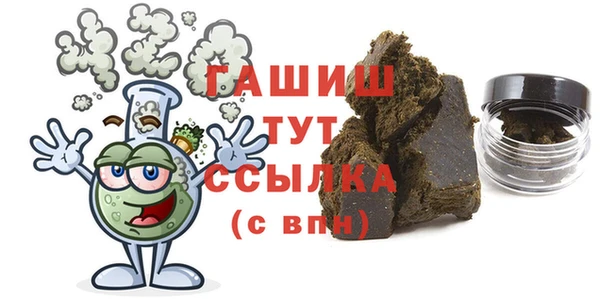 apvp Верея
