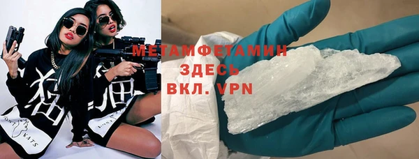 кокаин колумбия Верхний Тагил