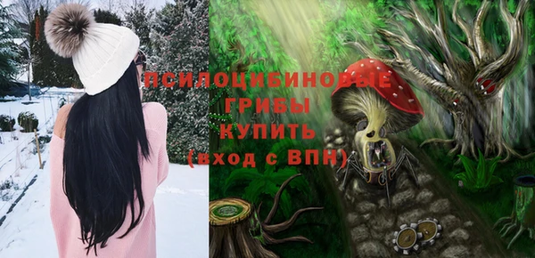 кокаин колумбия Верхний Тагил