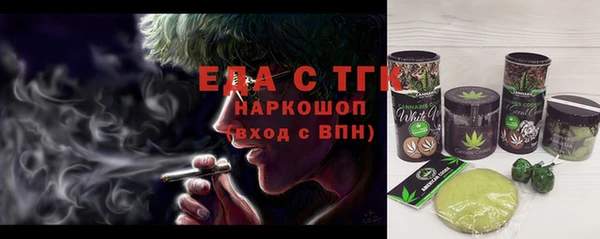 гидра Верхнеуральск