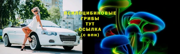 кокаин колумбия Верхний Тагил