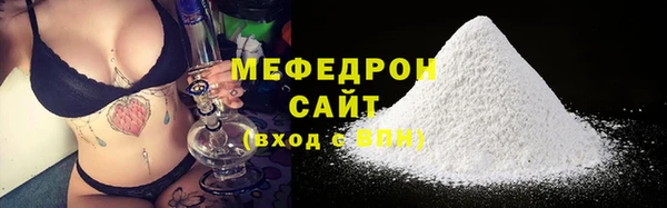 apvp Верея