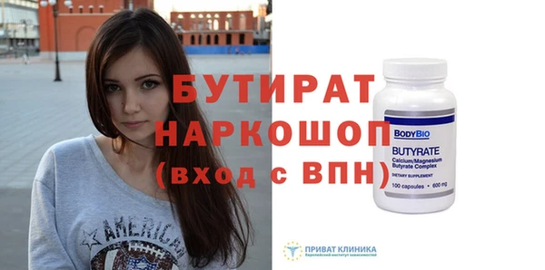 apvp Верея