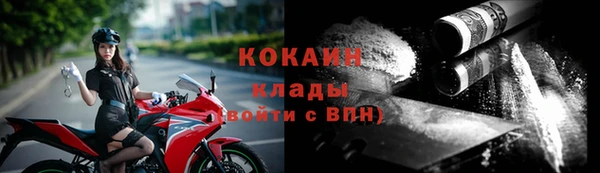 гидра Верхнеуральск