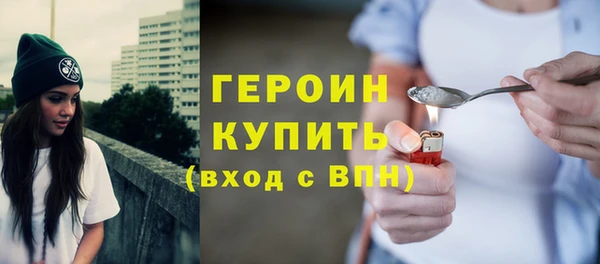кокаин колумбия Верхний Тагил