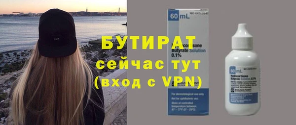 кокаин колумбия Верхний Тагил