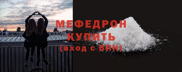 гидра Верхнеуральск