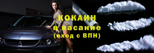 apvp Верея