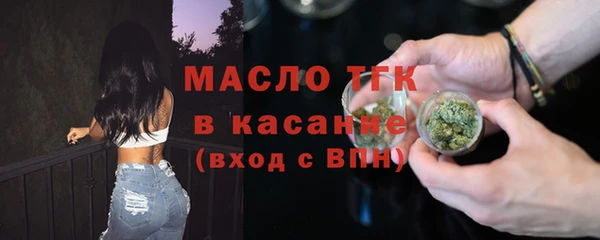 кокаин колумбия Верхний Тагил