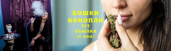гидра Верхнеуральск