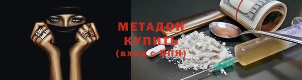 кокаин колумбия Верхний Тагил