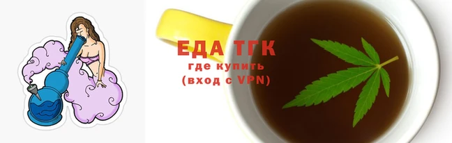 гидра Верхнеуральск