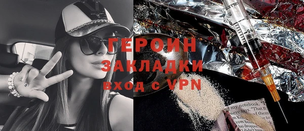 кокаин колумбия Верхний Тагил