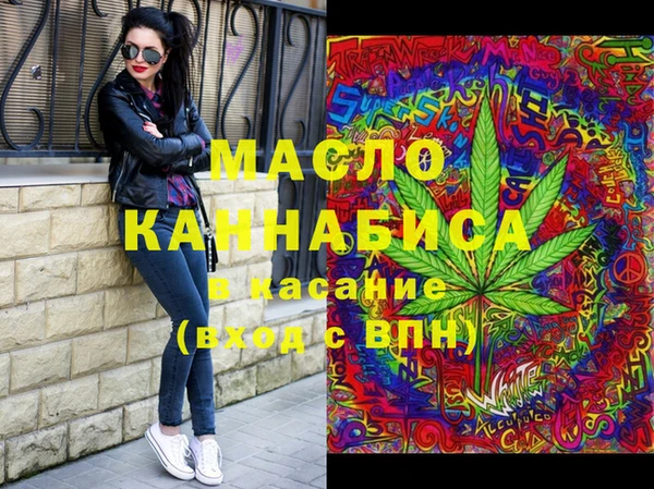 кокаин колумбия Верхний Тагил