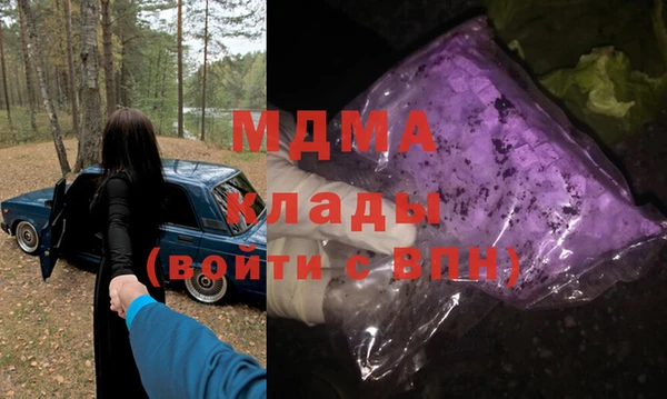 кокаин колумбия Верхний Тагил