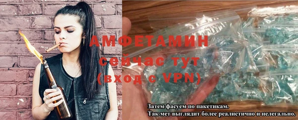 гидра Верхнеуральск