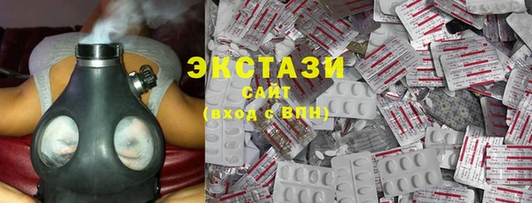 кокаин колумбия Верхний Тагил
