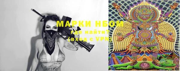 кокаин колумбия Верхний Тагил