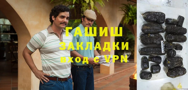 apvp Верея