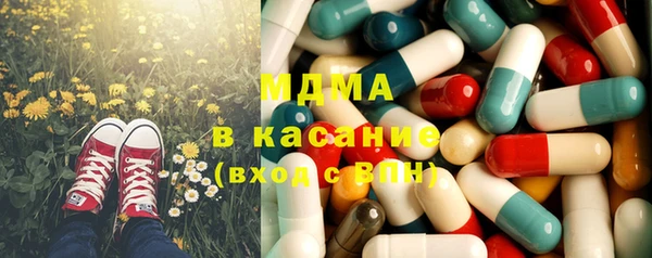 кокаин колумбия Верхний Тагил