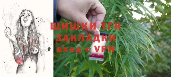 гидра Верхнеуральск