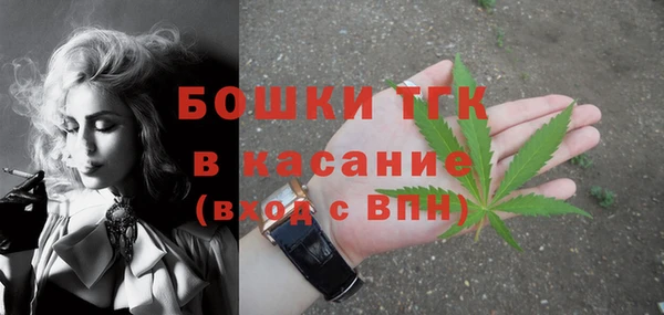гидра Верхнеуральск