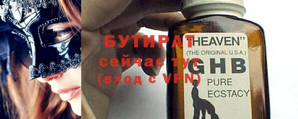 apvp Верея