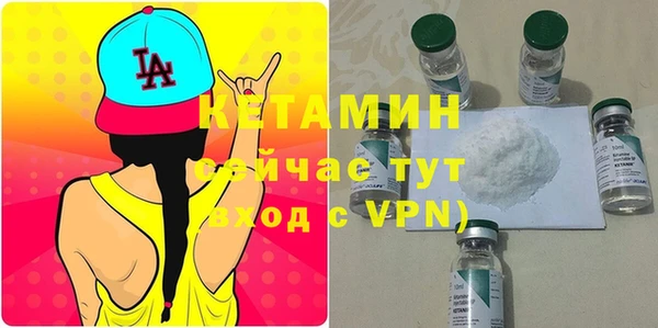apvp Верея