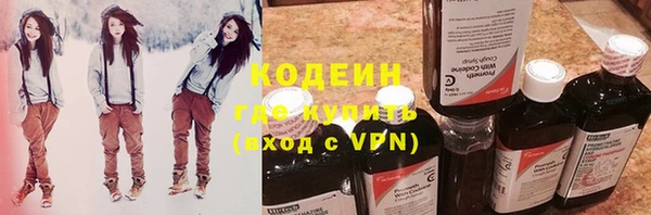 гидра Верхнеуральск