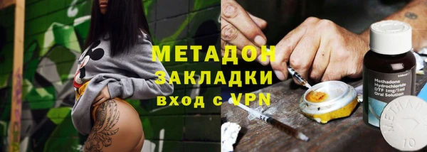 кокаин колумбия Верхний Тагил