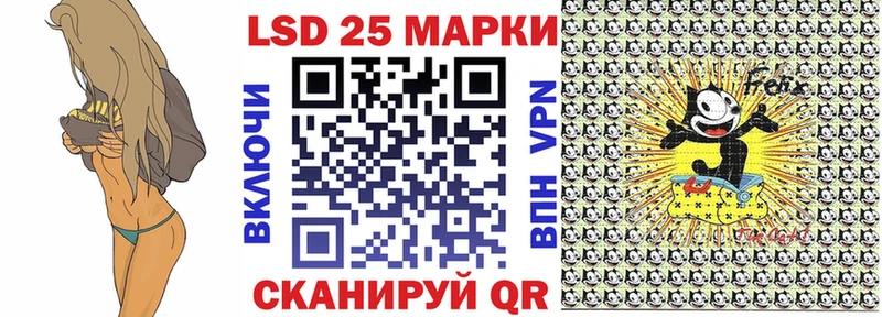 это телеграм  Вологда  Марки NBOMe 1,8мг 