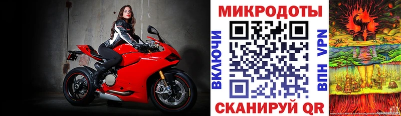 наркошоп  Вологда  ОМГ ОМГ маркетплейс  Галлюциногенные грибы Cubensis 